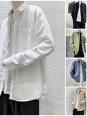 Laza férfi ing tiszta minta