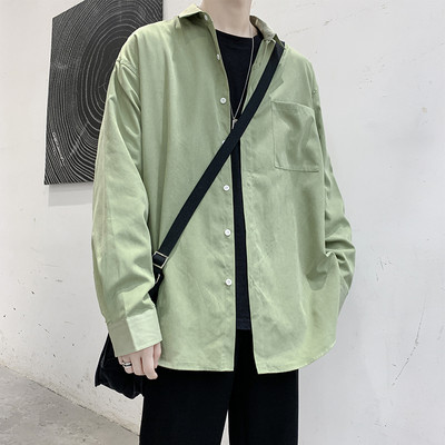 Laza férfi ing tiszta minta