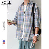 Férfi hosszú ujjú kockás ing