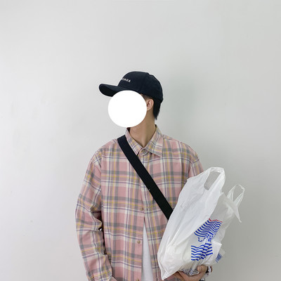 Férfi hosszú ujjú kockás ing