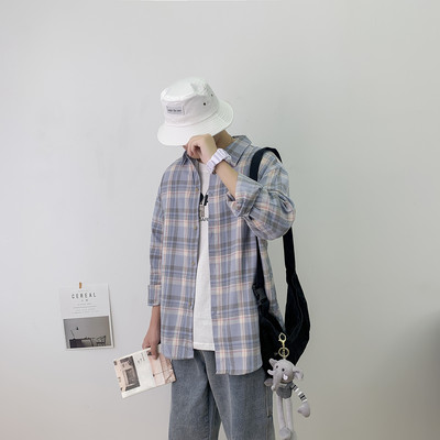 Férfi hosszú ujjú kockás ing