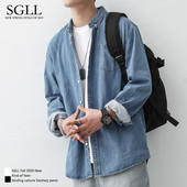 Uus mudel meeste teksasärk taskuga