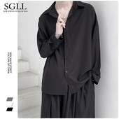 Széles férfi ing klasszikus gallérral - három színben