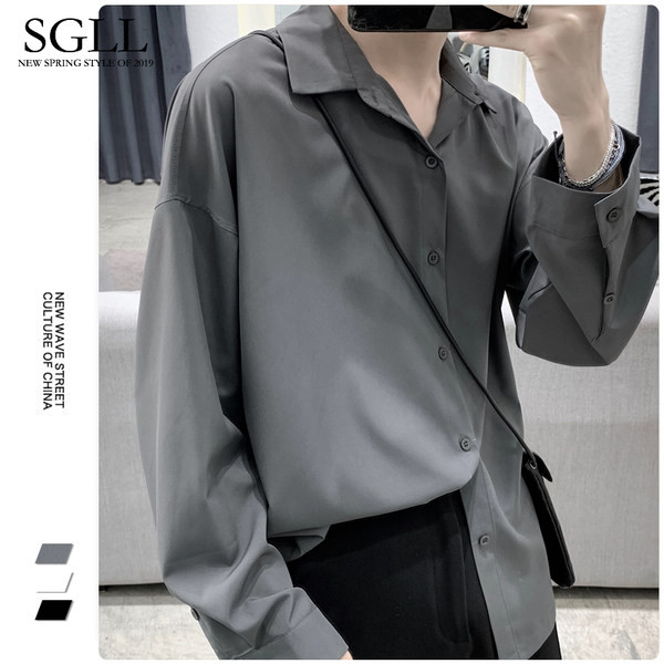 Széles férfi ing klasszikus gallérral - három színben