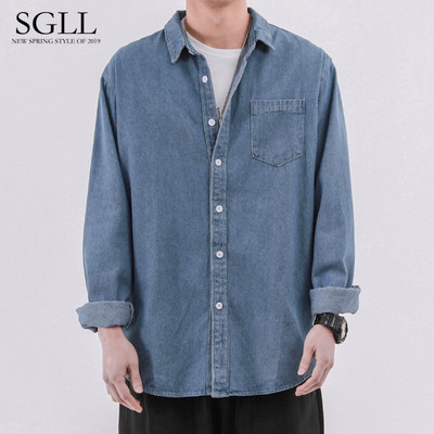 Modern férfi farmer ing zsebbel