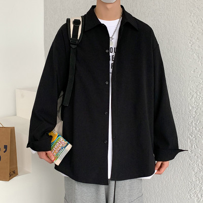 Letisztult modell férfi ing klasszikus gallérral