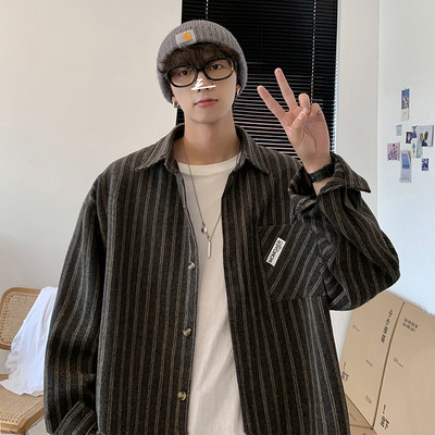 Klassikalise kraega meeste triibuline särk