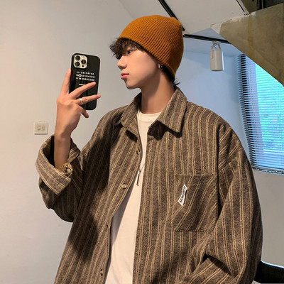 Klassikalise kraega meeste triibuline särk