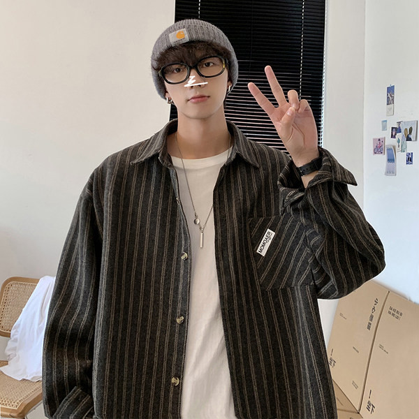 Klassikalise kraega meeste triibuline särk