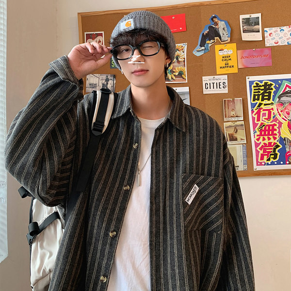 Klassikalise kraega meeste triibuline särk