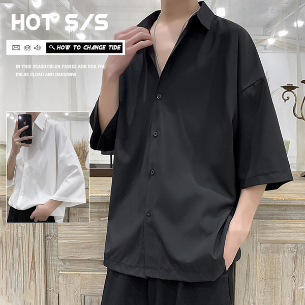 Letisztult modell férfi ing klasszikus gallérral