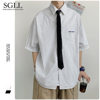 Vyriški laisvalaikio marškinėliai – dryžuoti