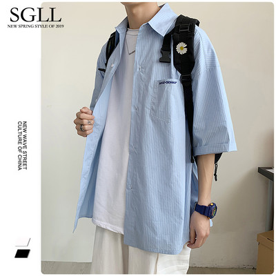 Vyriški laisvalaikio marškinėliai – dryžuoti