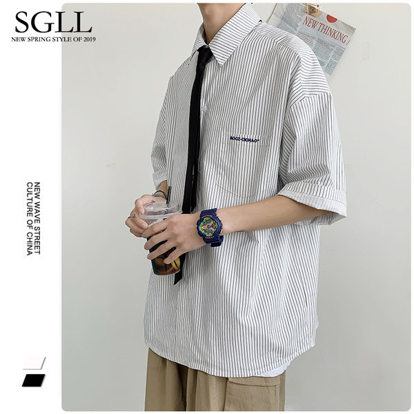 Vyriški laisvalaikio marškinėliai – dryžuoti