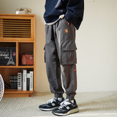 Ανδρικό τζιν με τσέπη και λάστιχο φαρδύ μοντέλο