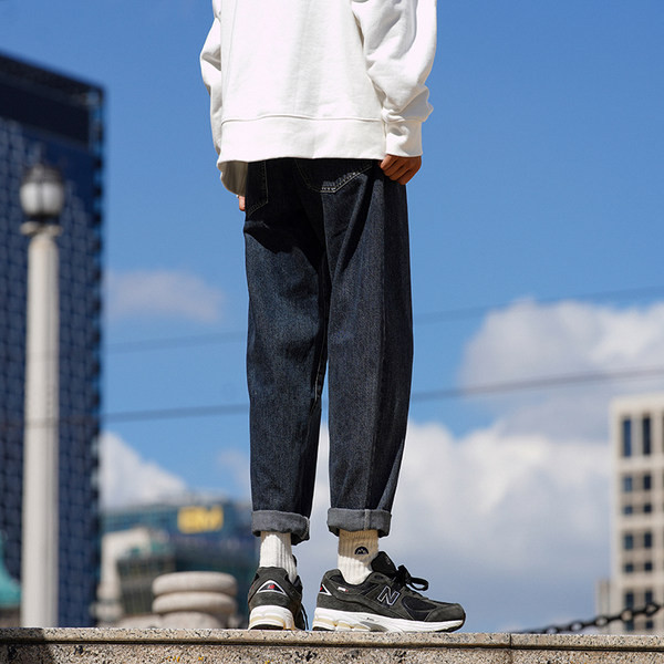 Alkalmi férfi farmernadrág