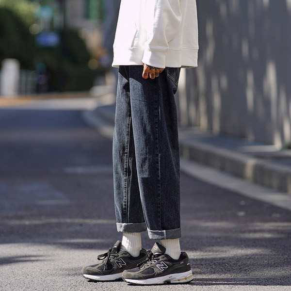 Alkalmi férfi farmernadrág