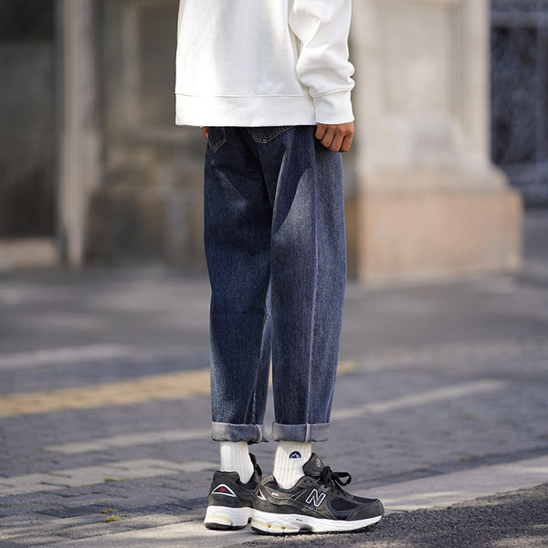 Alkalmi férfi farmernadrág