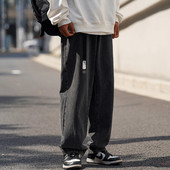 Paprasti vyriški džinsai švaraus dizaino