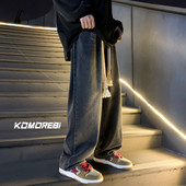 Kahes värvitoonis meeste lahtised teksad