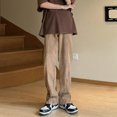 Ανδρικό κομψό τζιν με σκισίματα στα πόδια και κούμπωμα με φερμουάρ και κουμπί