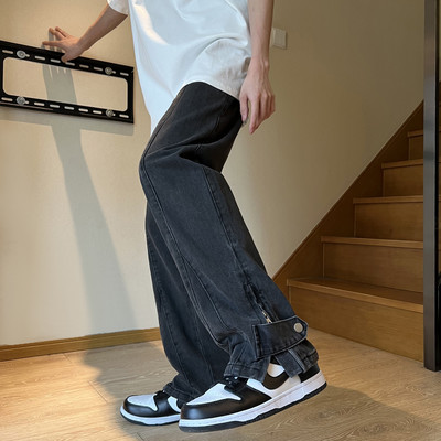 Ανδρικό κομψό τζιν με σκισίματα στα πόδια και κούμπωμα με φερμουάρ και κουμπί