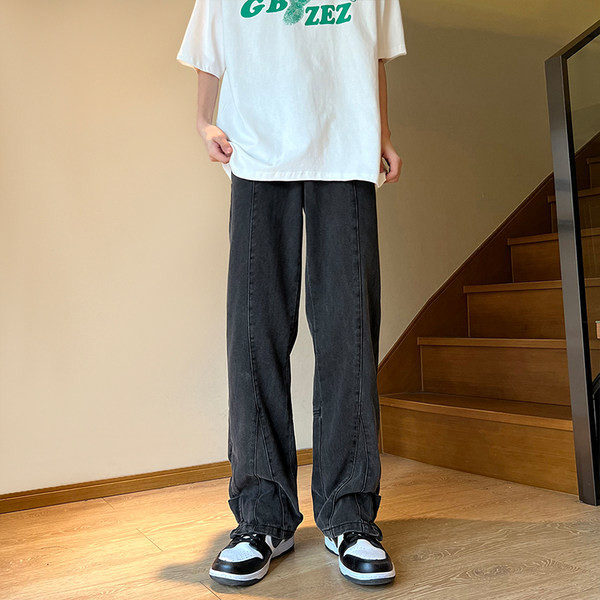 Ανδρικό κομψό τζιν με σκισίματα στα πόδια και κούμπωμα με φερμουάρ και κουμπί