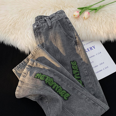 Trüki ja taskuga meeste teksad