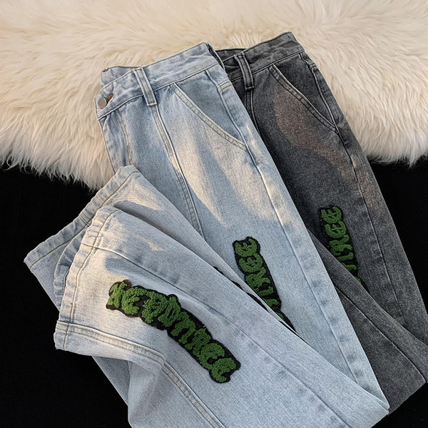 Trüki ja taskuga meeste teksad