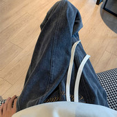 Laia istuvusega meeste teksad tikitud kirja ja paeltega