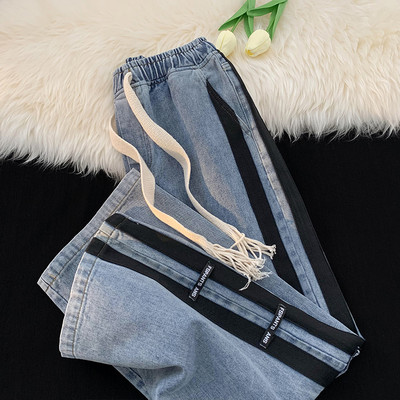 Kahes värvitoonis paeltega meeste vabaaja teksad