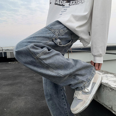 Férfi alkalmi farmernadrág három színben