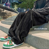 Alkalmi férfi farmer fűzővel és zsebbel