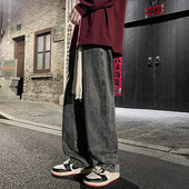 Sport férfi farmer két színben, fűzővel és zsebbel