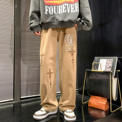 Meeste retro-aplikatsiooniga teksad