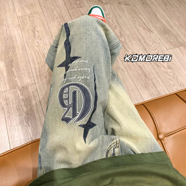 Meeste retro-aplikatsiooniga teksad