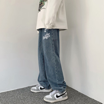 Kahes värvitoonis kirjaga meeste teksad