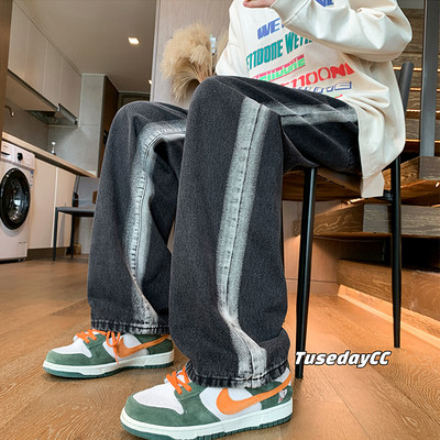 Naujas trijų spalvų vyriškų džinsų modelis