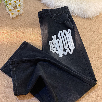 Ανδρικό casual ψηλόμεσο τζιν τσέπης