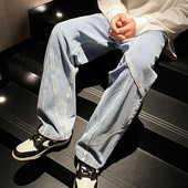 Kahes värvitoonis õmblustega meeste teksad