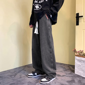 Vyriški džinsai su raišteliais ir plačiomis kojomis