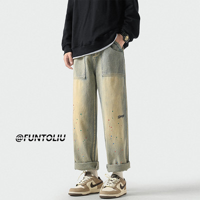 Νέο μοντέλο ανδρικού τζιν με τσέπη σε δύο χρώματα