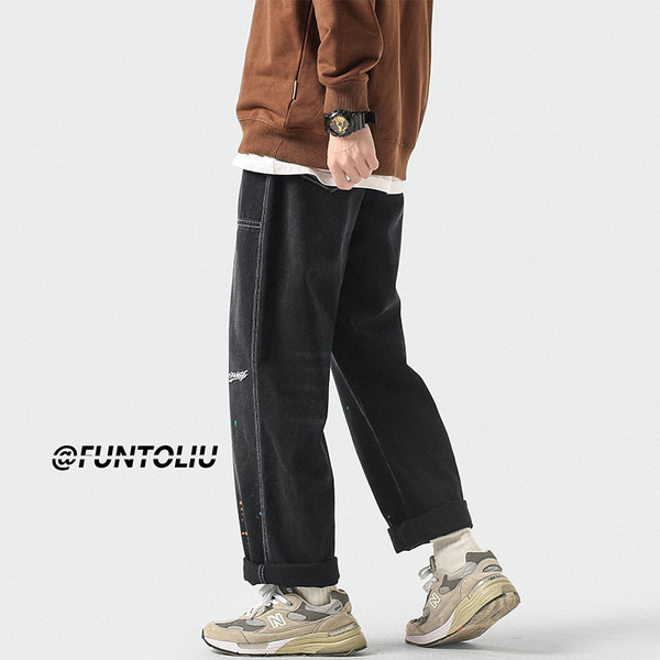 Νέο μοντέλο ανδρικού τζιν με τσέπη σε δύο χρώματα