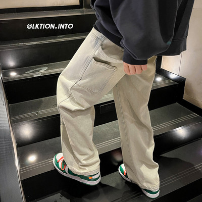 Kelių spalvų vyriški džinsai su kišene