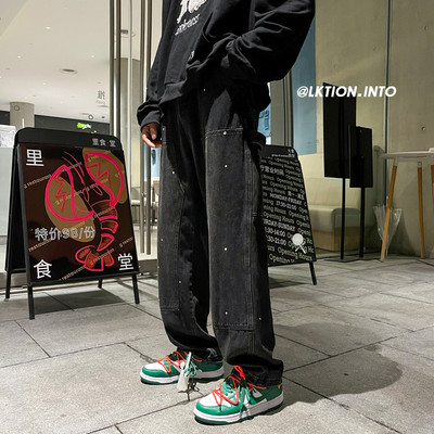 Kelių spalvų vyriški džinsai su kišene