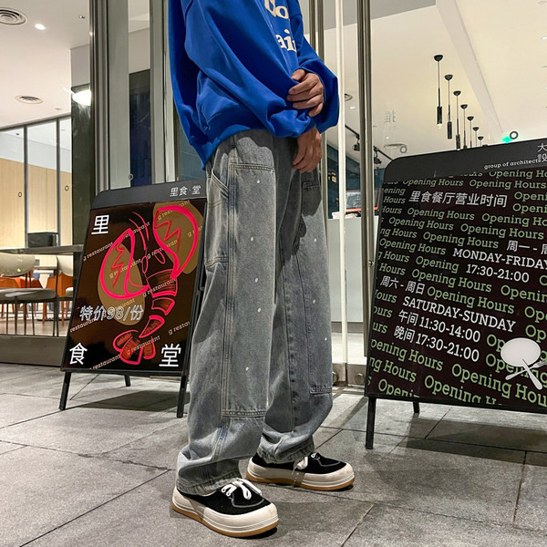 Kelių spalvų vyriški džinsai su kišene