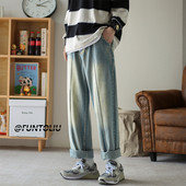 Vyriški džinsai plačiomis kojomis su kišenėmis