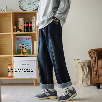 Vyriški džinsai plačiomis kojomis su kišenėmis