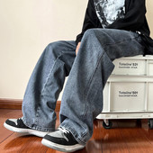 Meeste laia mudeli teksapüksid kolmes värvitoonis