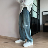 Vyriški laisvalaikio retro stiliaus plėšyti džinsai